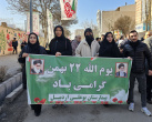 حضور همکاران انقلابیِ مرکز آموزشی درمانی کودکان بوعلی اردبیل در جشن ۴۵ سالگی شکوهمند انقلاب اسلامی ایران