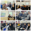 هفته بسیج