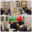 بازدید اعتباربخشی وزارت