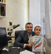 تا پای جان برای ایران