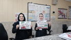 تا پای جان برای ایران