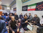 مراسم زیارت عاشورا