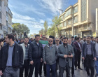 همکاران بیمارستان بوعلی اردبیل به مناسبت گرامیداشت ۱۳ آبان‌ماه