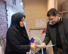 روز رادیولوژی