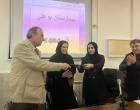 مراسم تودیع و معارفه مدیریت خدمات پرستاری