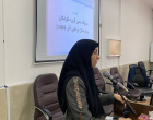 مراسم تکریم و معارفه مدیر گروه آموزشی اطفال دانشگاه علوم پزشکی اردبیل