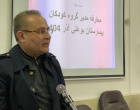 مراسم تکریم و معارفه مدیر گروه آموزشی اطفال دانشگاه علوم پزشکی اردبیل