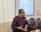 مراسم تکریم و معارفه مدیر گروه آموزشی اطفال دانشگاه علوم پزشکی اردبیل