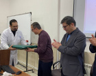 مراسم تکریم و معارفه مدیر گروه آموزشی اطفال دانشگاه علوم پزشکی اردبیل
