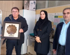 گامی بلند برای حوزه سلامت