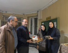 شب یلدا