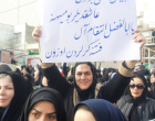 شرکت پرسنل بیمارستان بوعلی در راهپیمایی به پاس شهدای عزیز نبرد مقاومت ملی ایرانیان در مقابل آمریکا و رژیم صیونیستی