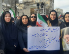 شرکت پرسنل بیمارستان بوعلی در راهپیمایی به پاس شهدای عزیز نبرد مقاومت ملی ایرانیان در مقابل آمریکا و رژیم صیونیستی