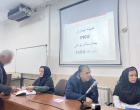 کمیته بیماران PKU در بیمارستان بوعلی اردبیل