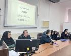 کمیته بیماران PKU در بیمارستان بوعلی اردبیل