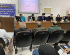 کمیته اخلاق حرفه ای پزشکان و پیراپزشکان