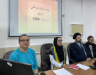 کمیته اخلاق حرفه ای پزشکان و پیراپزشکان
