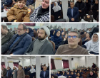 جشن بزرگ اعیاد شعبانیه و دهه مبارک فجر