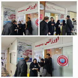 بازدید تیمِ مدیریتی از بخشهای مختلف بیمارستان بوعلی