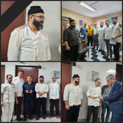 تسلیت