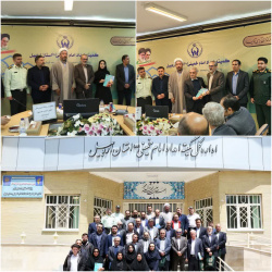 تجلیل از خانم حسنوند مسئول روابط عمومی بیمارستان بوعلی