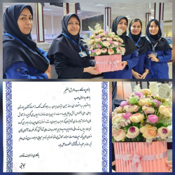 تجلیل از کارکنان بخش دیالیز بیمارستان بوعلی