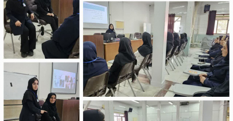 کنفرانس پیشگیری از آسیبهای محیط کار