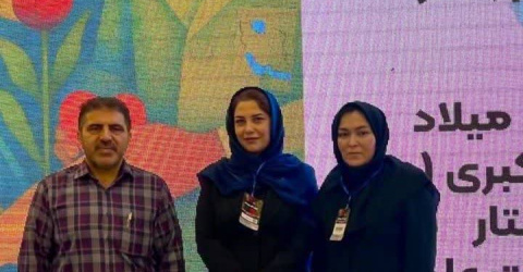 تجلیل از پرستاران نمونه دانشگاه علوم پزشکی اردبیل