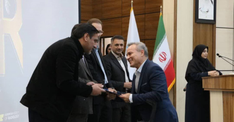 مسئول فیزیک بهداشت پرتو نمونه استان
